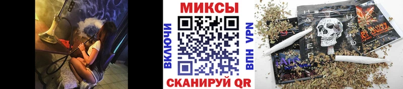 Бутират бутик  даркнет сайт  Валдай 