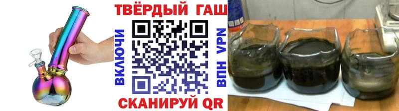 ГАШ Ice-O-Lator Валдай