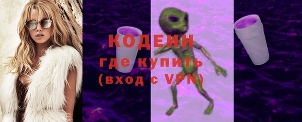 кокаин перу Аркадак