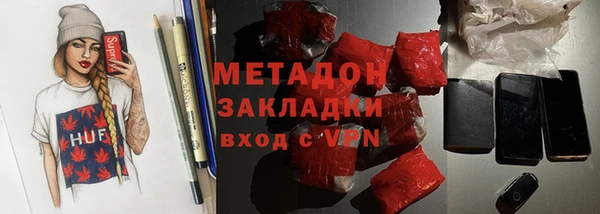 кокс Балабаново