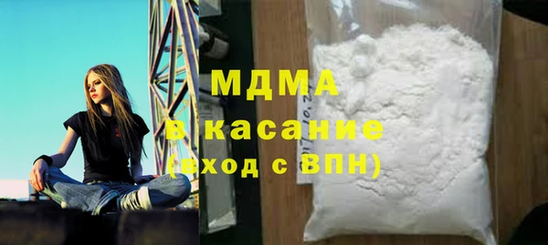 кокаин премиум Баксан