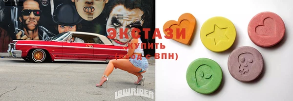 кокс Балабаново