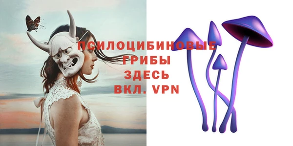 кокаин премиум Баксан