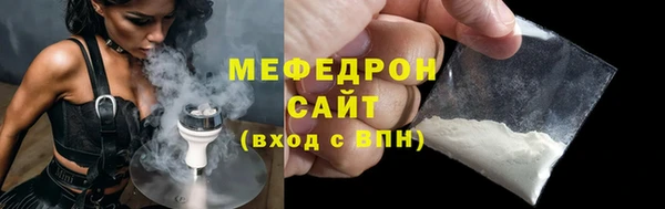 кокс Балабаново