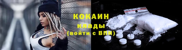 кокс Балабаново