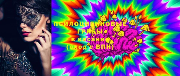 кокс Балабаново