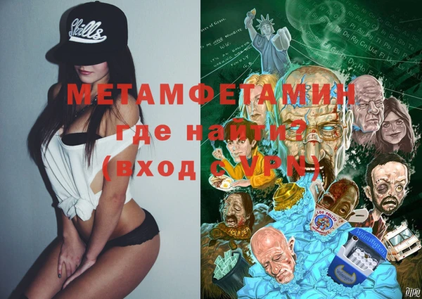 кокс Балабаново