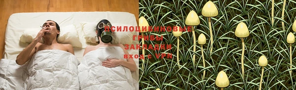 кокаин премиум Баксан