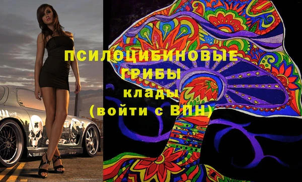 кокаин премиум Баксан