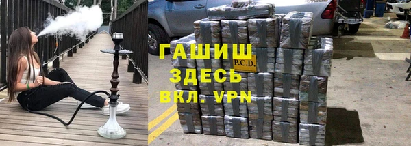 кокаин премиум Баксан