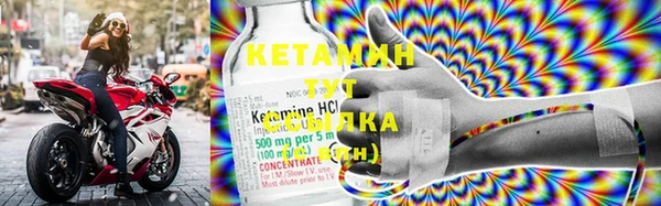 кокс Балабаново