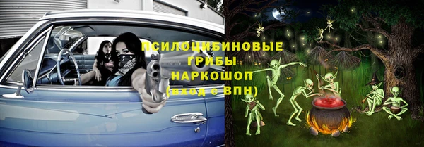 кокаин премиум Баксан