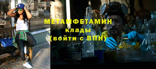 кокс Балабаново