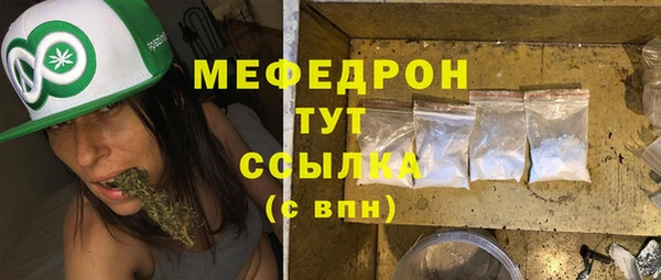 кокс Балабаново