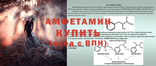 кокаин премиум Баксан