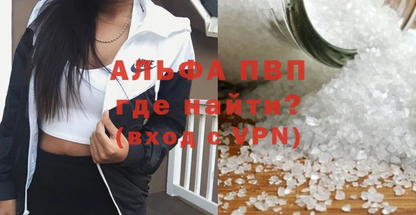 кокаин премиум Баксан