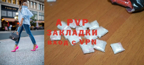 кокс Балабаново