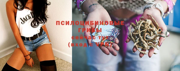 кокс Балабаново