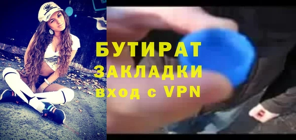 кокс Балабаново