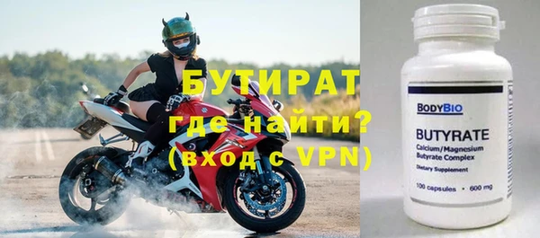 кокс Балабаново