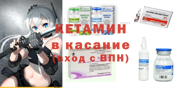 кокаин премиум Баксан