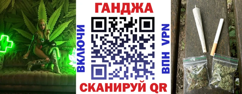 Бошки марихуана ГИДРОПОН  Валдай 